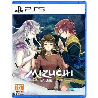 Mizuchi - PS5