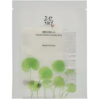 Beauty of Joseon Centella Asiatica Calming Mask 10 stuk Masker 10 pc