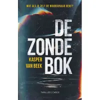 De Bezige Bij De zondebok