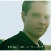 Sony music Reprise Des Negociations