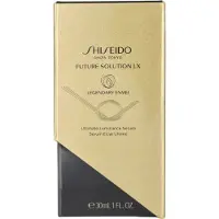 Shiseido Gezichtsverzorgingslijnen Future Solution LX Legendary Enmai Luminance Enmai Serum