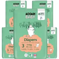 Moomin Baby Eco Wegwerpluiers Maandbox - 5-pack 210 stuks - Maat 3 - 5 t/m 8 kg - Hypoallergeen - Gevoelige Huid - Parfumvrij