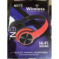 HBS Wireless M575 Over-ear Koptelefoon (rood) - Draadloze Bluetooth Headset Met Hi-fi Geluid En Microfoon - Comfortabele Hoofdtelefoon Met Usb Oplaadkabel