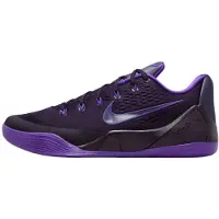 Nike Kobe IX Elite Low EM Protro basketbalschoenen - Paars | Maat 40.5