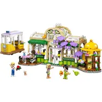 LEGO Friends Plantencafé en Bloemenwinkel 42671