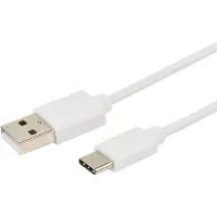 Erard - USB Type C M / USB M - 3A - 3m - Blanc - 722445
