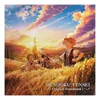 Import Mushoku Tensei Original Soundtrack Vinyl