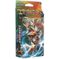 The Pokemon Company Pokémon Forbidden Light: Twilight Rogue Thema Deck