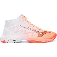 Mizuno Wave Lightning Elite Mid