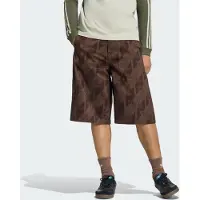 Adidas Originals Broek bruin / zwart