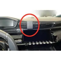Brodit Proclip Peugeot 508 (2019) Center mount