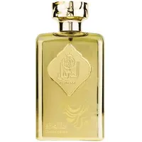 Ard Al Zaafaran Al Dirgham Limited Edition Edp Spray