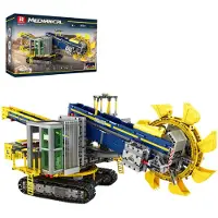 ReoBrix RC Graafmachine met graafwiel - 22017 - - ONESIZE