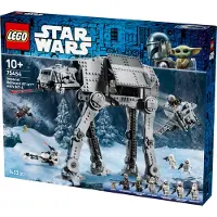 Star Wars 75454