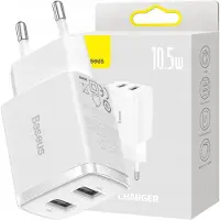 Tactical Compact Charger 2U 10.5W EU White