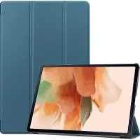 Mobigear Tri-Fold Bookcase voor Samsung Galaxy Tab S7 FE - Groen