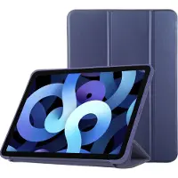 Mobigear Tri-Fold Bookcase voor Apple iPad Air 5 (2022) - Blauw