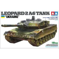 Tamiya Modelbouwpakket Militaire voertuigen - 25207 Leopard 2A6 Tank - Ukraine Plastic - 1:35 - Modelbouw