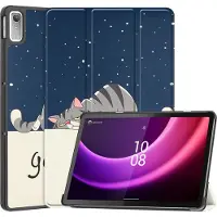 Mobigear Tablethoes geschikt voor Lenovo Tab P11 Gen 2 Hoes | Tri-Fold Bookcase - Lazy Cat