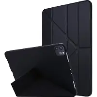 Mobigear Tablethoes geschikt voor Apple iPad Pro 13 Inch (2024) Hoes | Origami Bookcase - Zwart