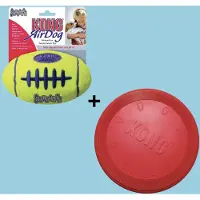 Kong airdog football geel en kong flyer frisbee rood Small 9x5,5 cm en 23x23x3 cm