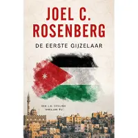 Kokboekencentrum Non-Fictie De eerste gijzelaar (Paperback)