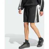 Adidas relaxed fit sweatshorts van puur katoen