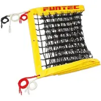 Funtec Pro Beach Net