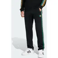 Adidas Celtic FC. St. Patrick's Day Broek