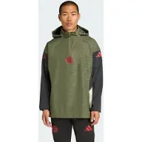 Adidas FC Bayern München Tiro 25 Pro Regenjack