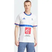 Adidas Team France Handbalshirt