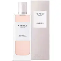 Verset Anthea