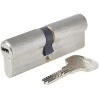 Yale losneembare slotcilinder - voor exterieur / toegangsdeur - 6 pins - 4 sleutels - 40 x 45 mm