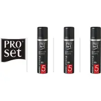 Proset Haarlak – Mega Strong - 3 x 300 ml
