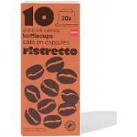 HEMA Koffiecups Ristretto - 20 Stuks