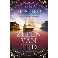 Meulenhoff Boekerij Zeeën van tijd