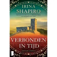 Meulenhoff Boekerij Verbonden in tijd