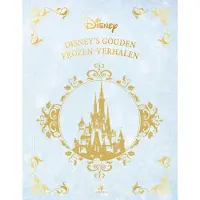 Rubinstein Disney's Gouden Frozen-verhalen (Hardback)