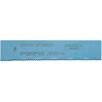 Bahco Staal 6 Dpp Hogesnelheidsmachinezaagblad Voor Kasto-machines 575x50x2.5 Mm