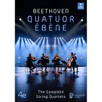 Warner Music The Complete String Quartets