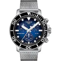 Tissot Seastar herenhorloge T120.417.11.041.02