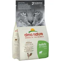 Almo Nature Cat Anti-Hairball Kattenvoer - Kip & Rijst