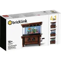LEGO BrickLink Clockwork Aquarium 910015