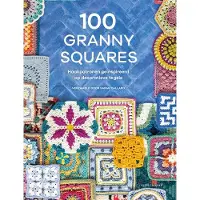 Forte 100 Granny Squares (Paperback)