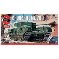 Airfix 1/76 Churchill Mk.VII