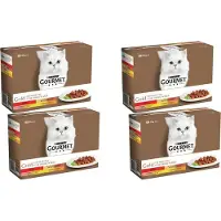 Gourmet Gold Multipack - Kattenvoer - 4 x Vleesmix Vlees 12x85 g