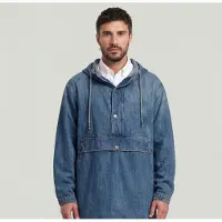 G-Star Parachute Hooded Anorak Antique Faded Artisan Wr Maat: S | Spijkerjassen Outlet | Heren | Blauw