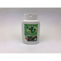 Veidec Mega Bite handzeep heavy (250ml)