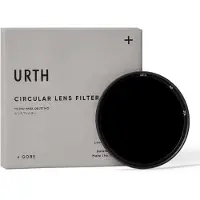 Urth 67mm ND1000 (10 Stop) Lens Filter (Plus+)
