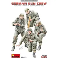 Other Modelbouwpakket Militaire voertuigen - 35471 Duitse Soldaten WWII - Gun Crew - 4 Figuren Plastic - 1:35 - Modelbouw